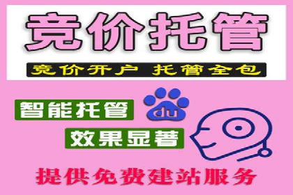 案例解析：今日头条信息流广告助力品牌崛起