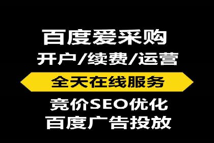 百度推广关键词选择技巧与成功案例解析